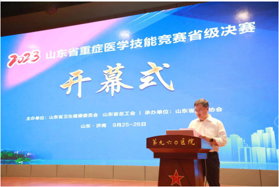 微信图片_20230928150318.png