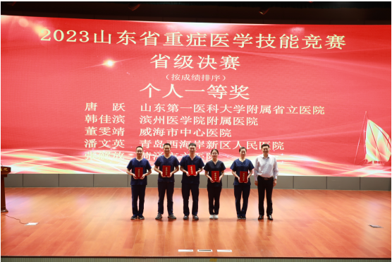 微信图片_20230928150328.png