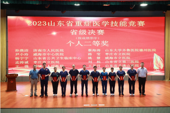微信图片_20230928150332.png