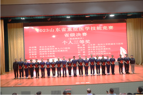 微信图片_20230928150336.png