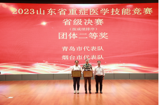 微信图片_20230928150342.png
