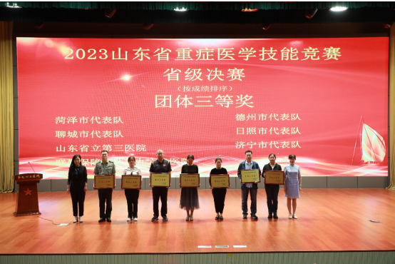 微信图片_20230928150346.png
