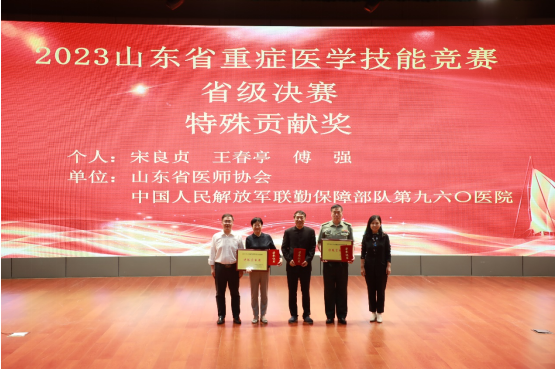 微信图片_20230928150349.png