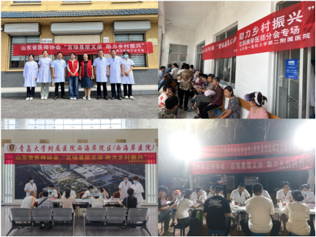 微信图片_20231011170530.png