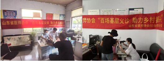 微信图片_20231011170535.png