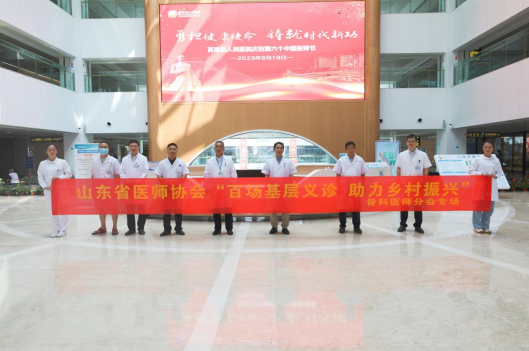 微信图片_20231011170550.png