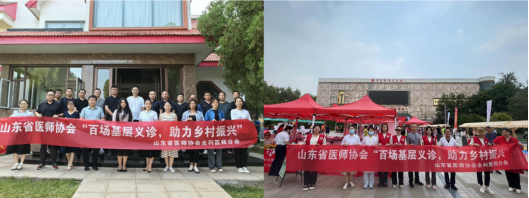 微信图片_20231011170756.png