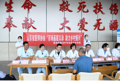 微信图片_20231011170804.png