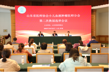 微信图片_20231025153401.png
