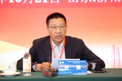 微信图片_20231025153410.png