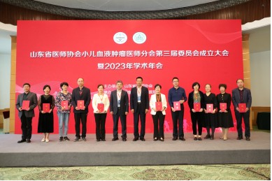 微信图片_20231025153427.png