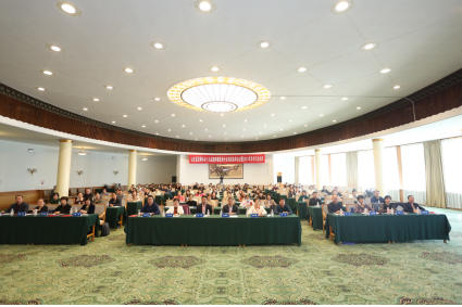 微信图片_20231025153430.png
