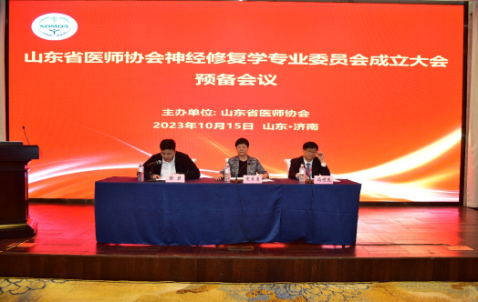 微信图片_20231030155245.png