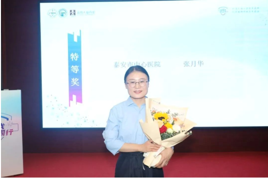 微信图片_20231108155546.png