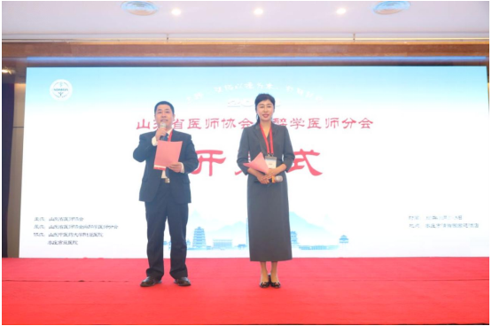 微信图片_20231108155559.png