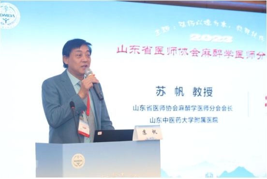 微信图片_20231108155604.png