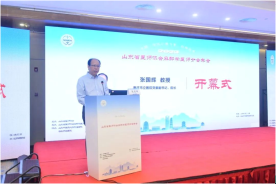 微信图片_20231108155607.png