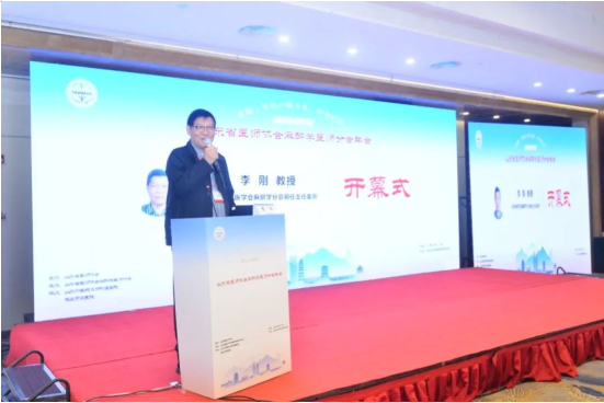 微信图片_20231108155611.png