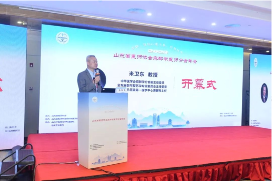 微信图片_20231108155614.png