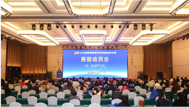 微信图片_20231110202730.png