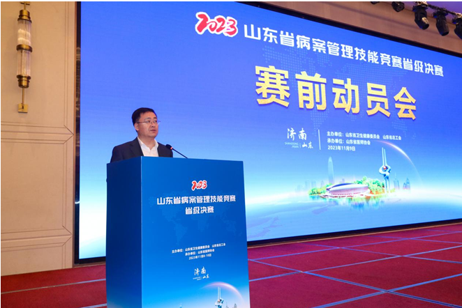 微信图片_20231110202826.png