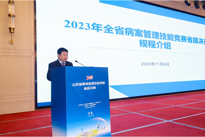 微信图片_20231110202831.png
