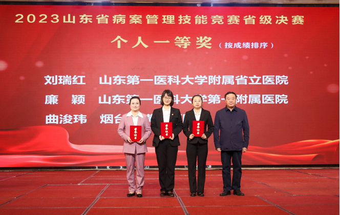 微信图片_20231110202848.png