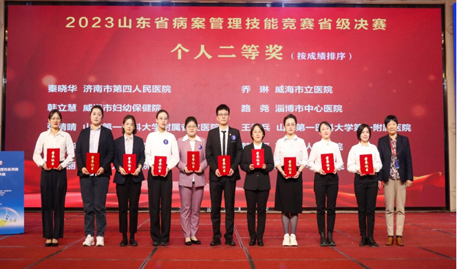 微信图片_20231110202852.png