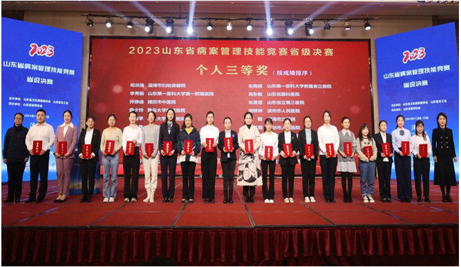 微信图片_20231110202856.png