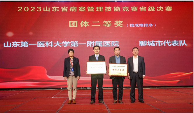 微信图片_20231110202906.png