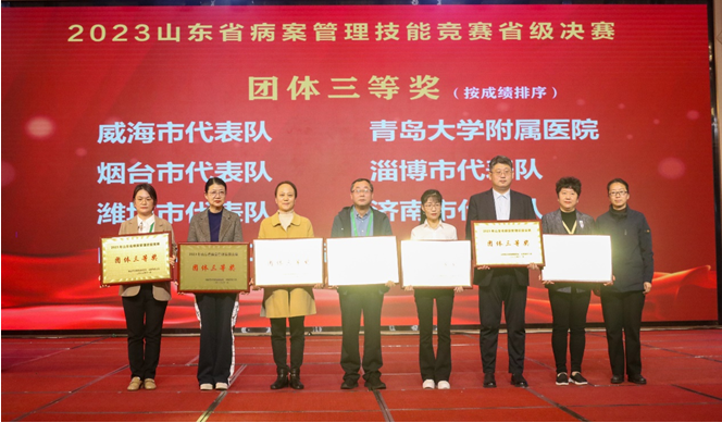 微信图片_20231110203253.png