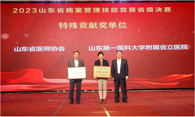 微信图片_20231110202909.png