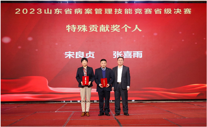 微信图片_20231110202913.png