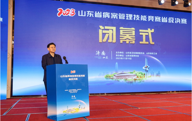 微信图片_20231110202918.png