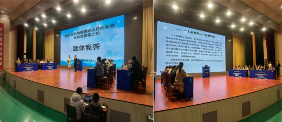 微信图片_20231116090113.png