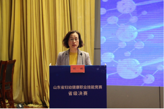 微信图片_20231116090120.png