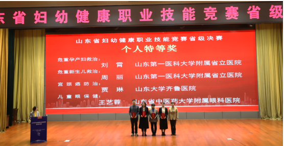 微信图片_20231116090124.png