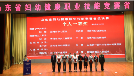 微信图片_20231116090127.png