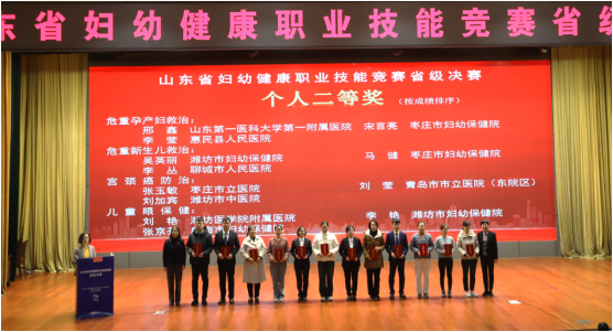 微信图片_20231116090130.png