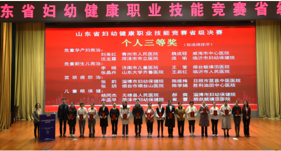 微信图片_20231116090134.png