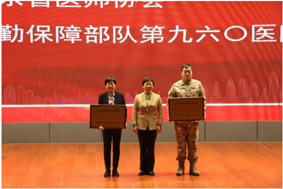 微信图片_20231116090149.png