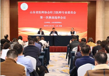 微信图片_20231122143548.png