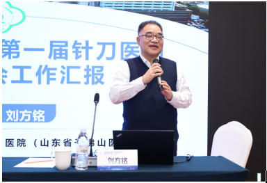 微信图片_20231122143555.png