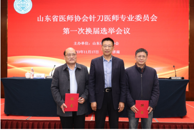 微信图片_20231122143612.png