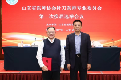 微信图片_20231122143621.png