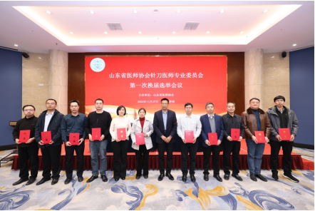 微信图片_20231122143624.png