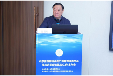 微信图片_20231122143838.png