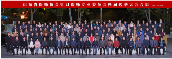 微信图片_20231122143842.png