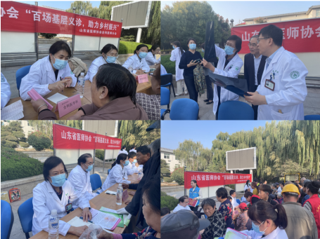 微信图片_20231129154342.png