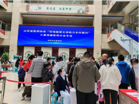 微信图片_20231129154402.png